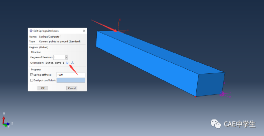 ABAQUS阻尼详解一二的图10